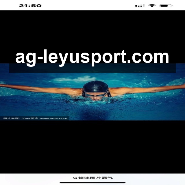 乐鱼体育安全可靠